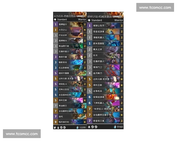 尤班克对决全解析:技术风格与心理博弈背后的胜负关键 尤班克对决全解析:技术风格与心理博弈背后的胜负关键